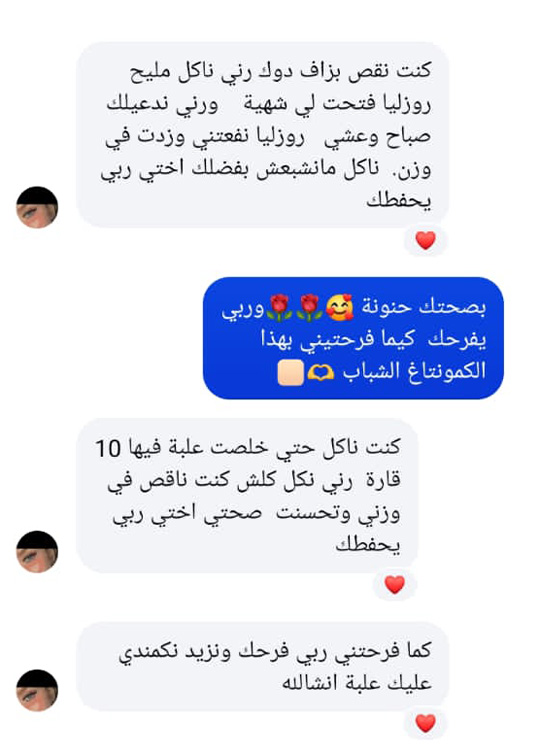 Review 06