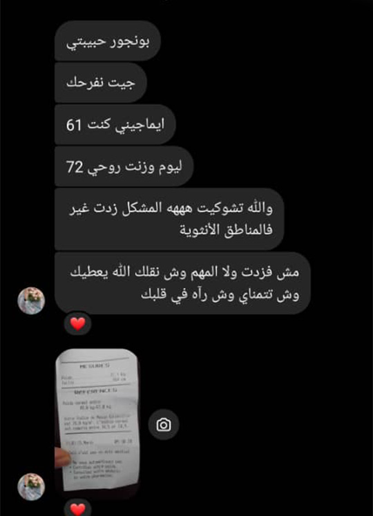 Review 13